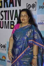 Anuradha Paudwal at Jagran Film fest in Taj Lands End on 14th Sept 2014